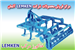 خاکورز مرکب LEMKEN,خاکورز LEMKEN,محصولات شرکت LEMKEN