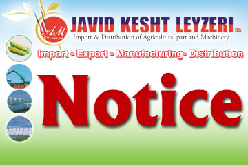 Javid Kesht company,import of agricultural tools,importer of machinery,European agricultural machinery