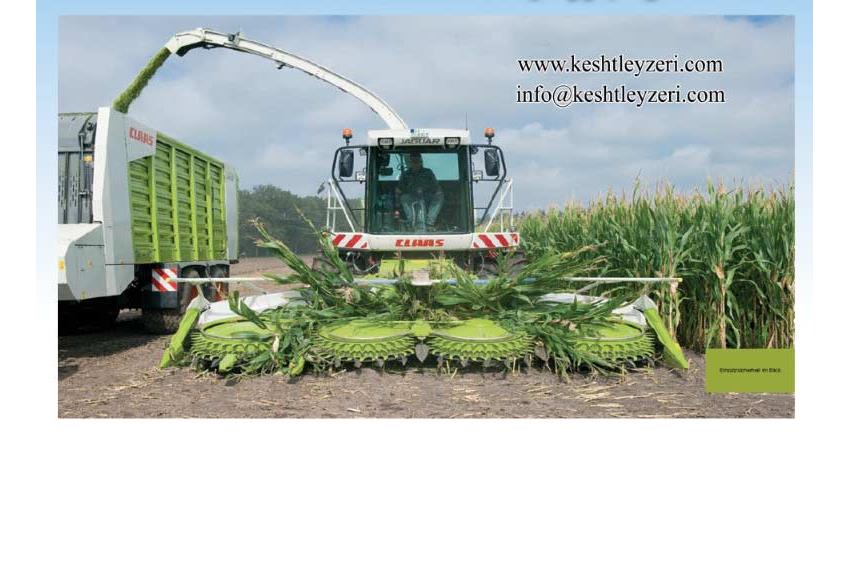 Fodder corn harvesting machines