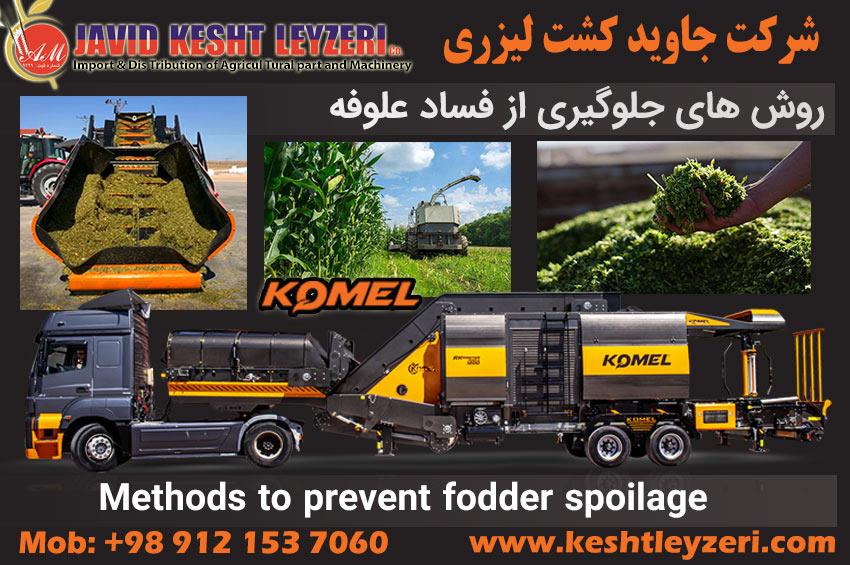 Prevent spoilage of wet fodder