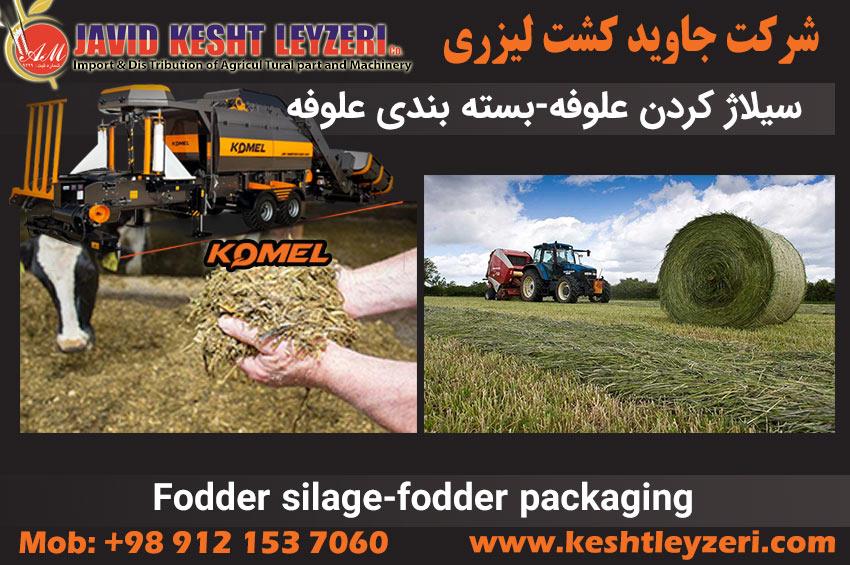 Silage and fodder packaging