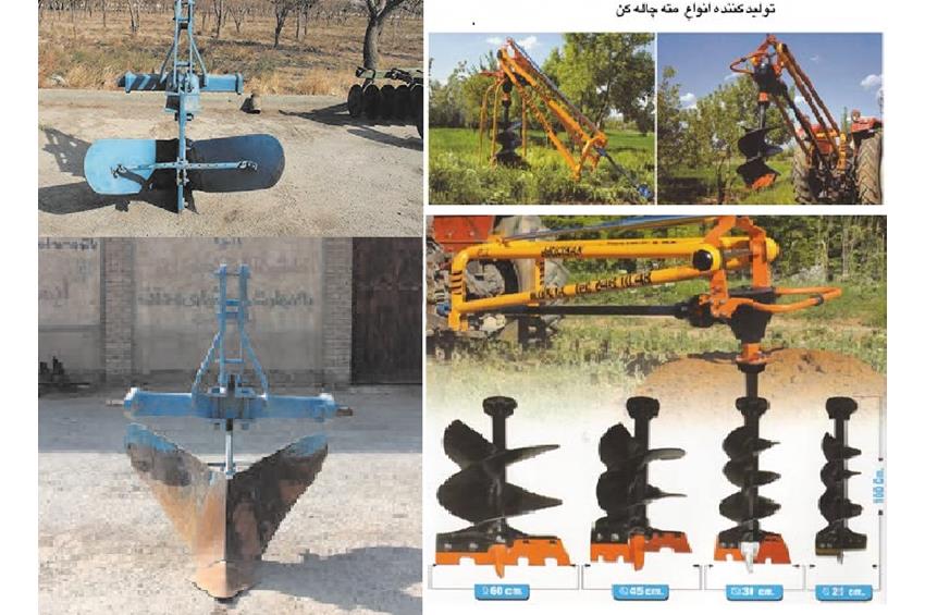 Hiller / Furrowers, Ridgers And Ground Hole Drill tractor auger machine